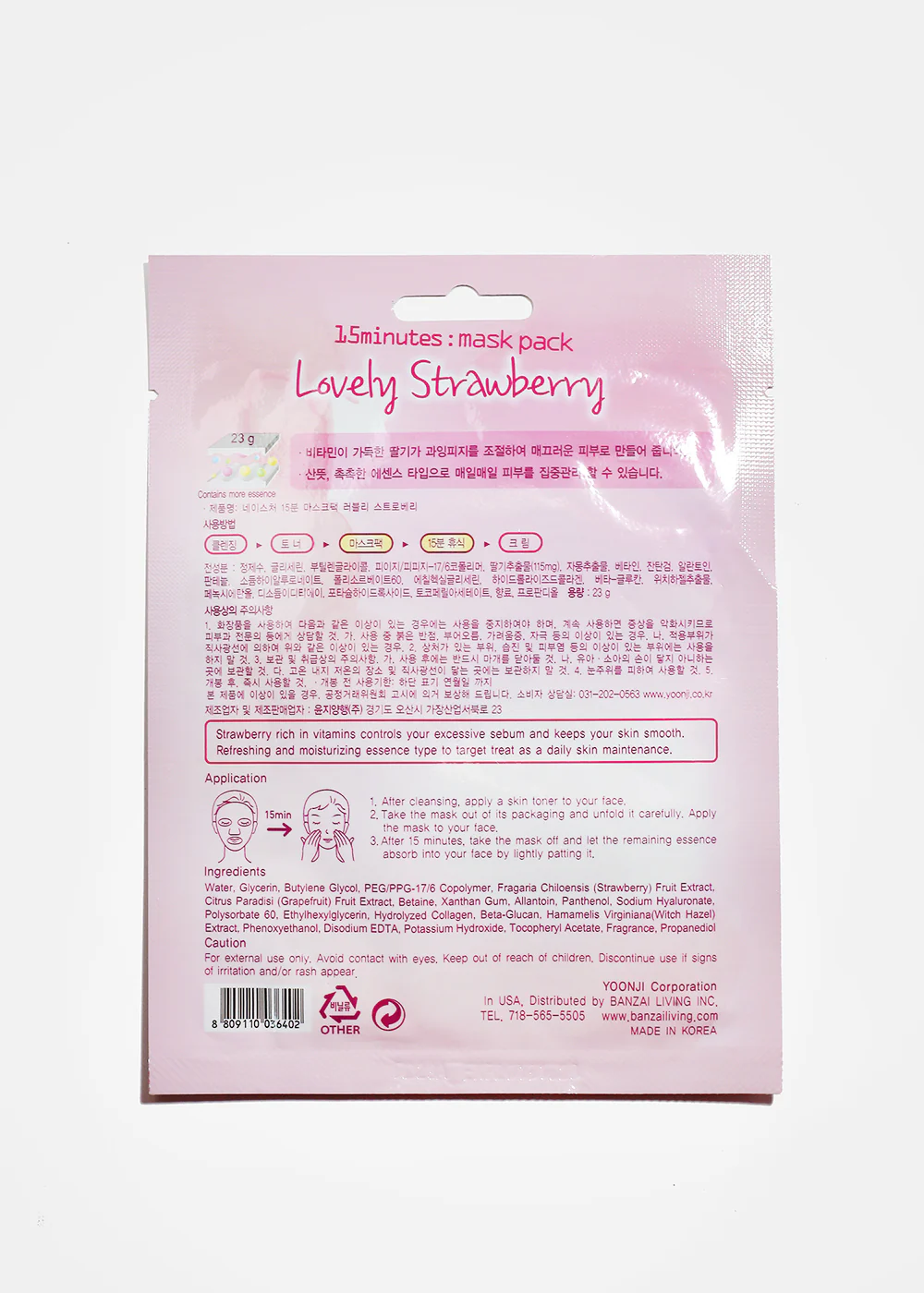 15 Minute Facial Mask - Lovely Strawberry - Image 2