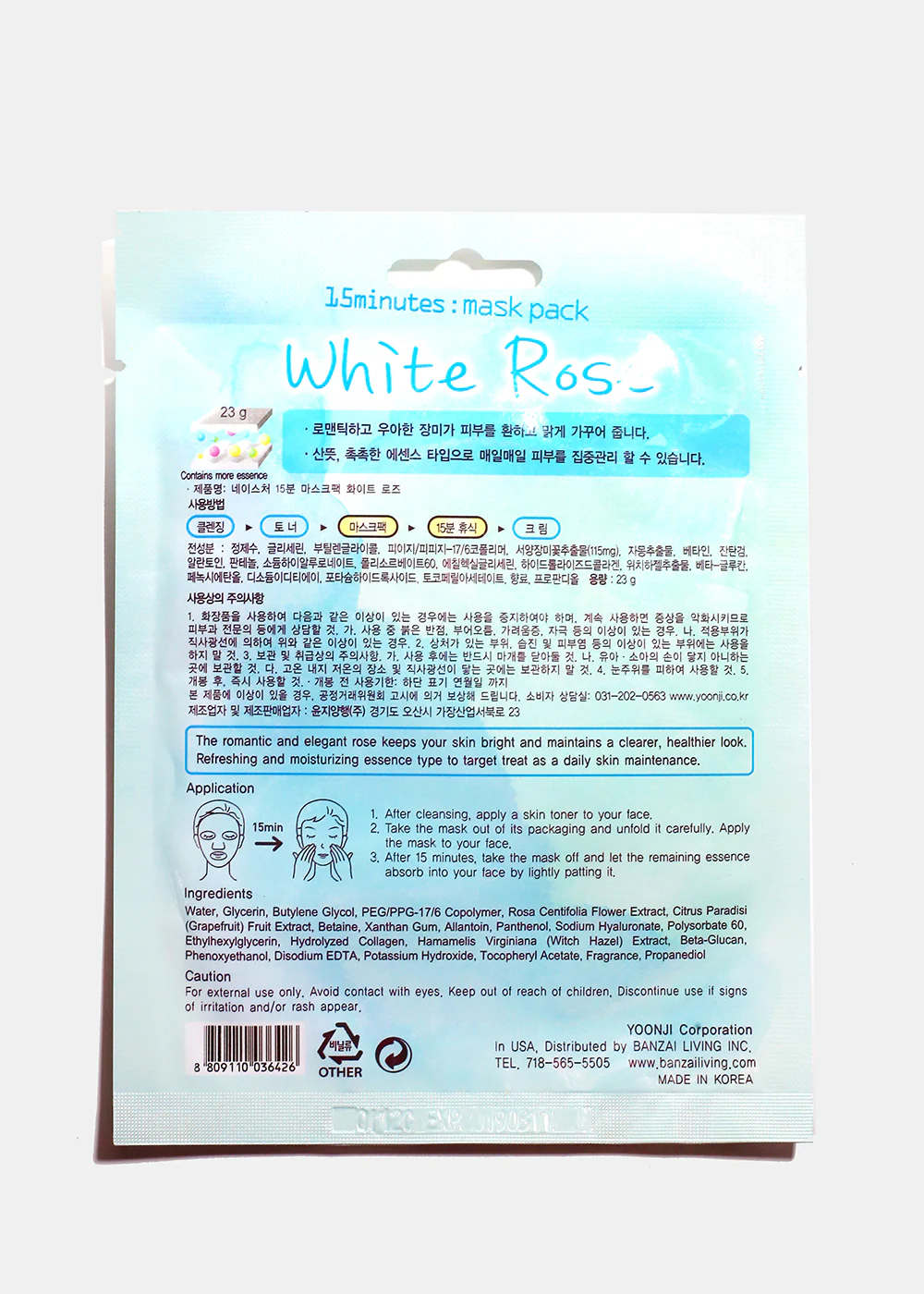 15-Minute Facial Mask - White Rose - Image 2