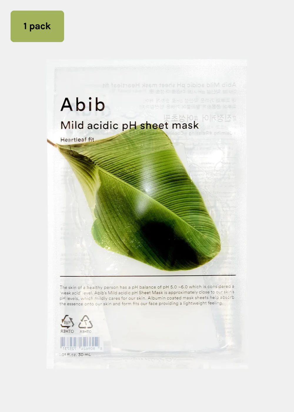 Abib Mild Acidic pH Sheet Mask Heartleaf Fit - Image 10