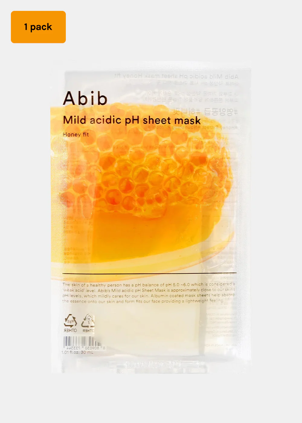 Abib Mild Acidic pH Sheet Mask Honey Fit - Image 9