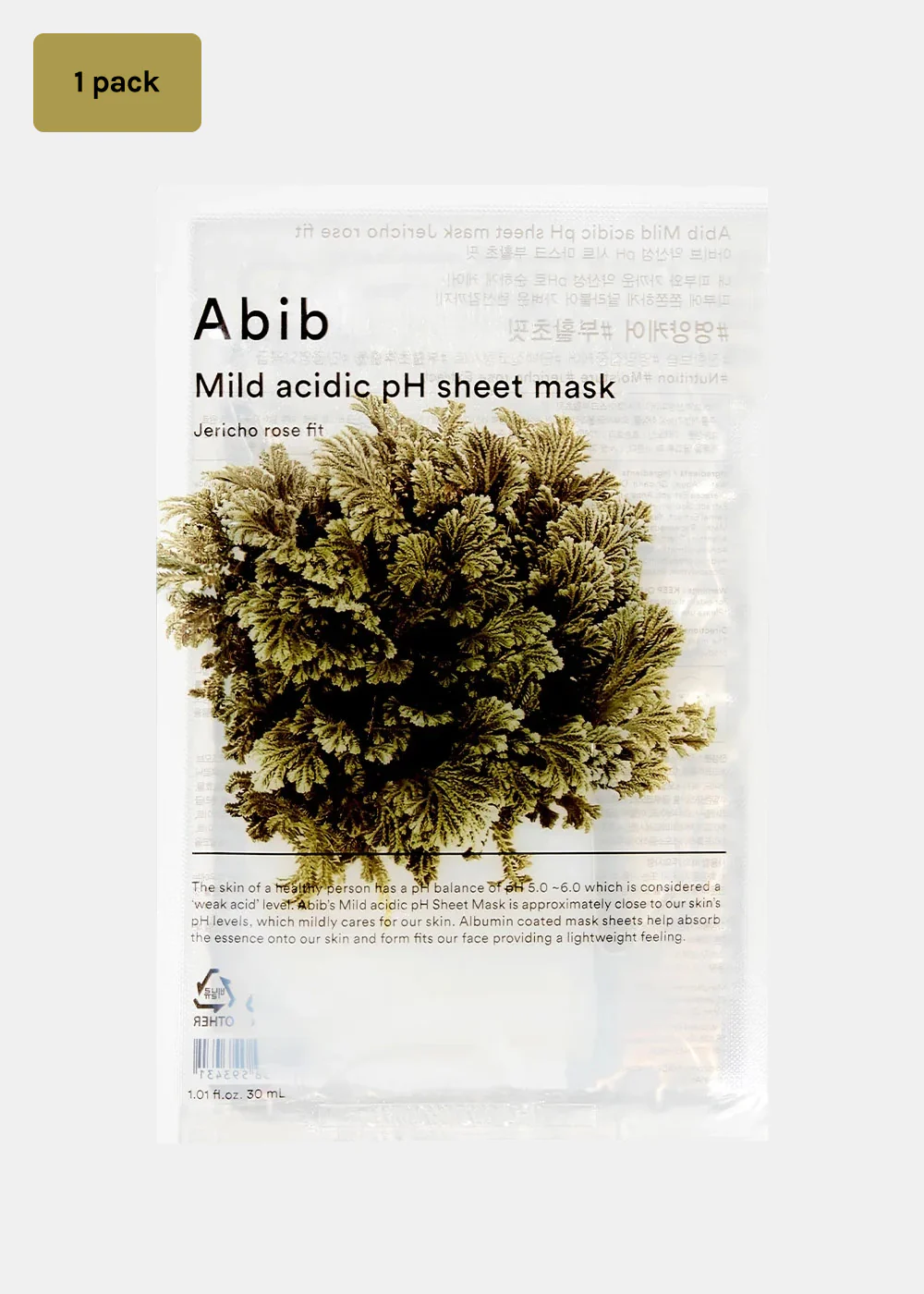 Abib Mild Acidic pH Sheet Mask Jericho Rose Fit - Image 9