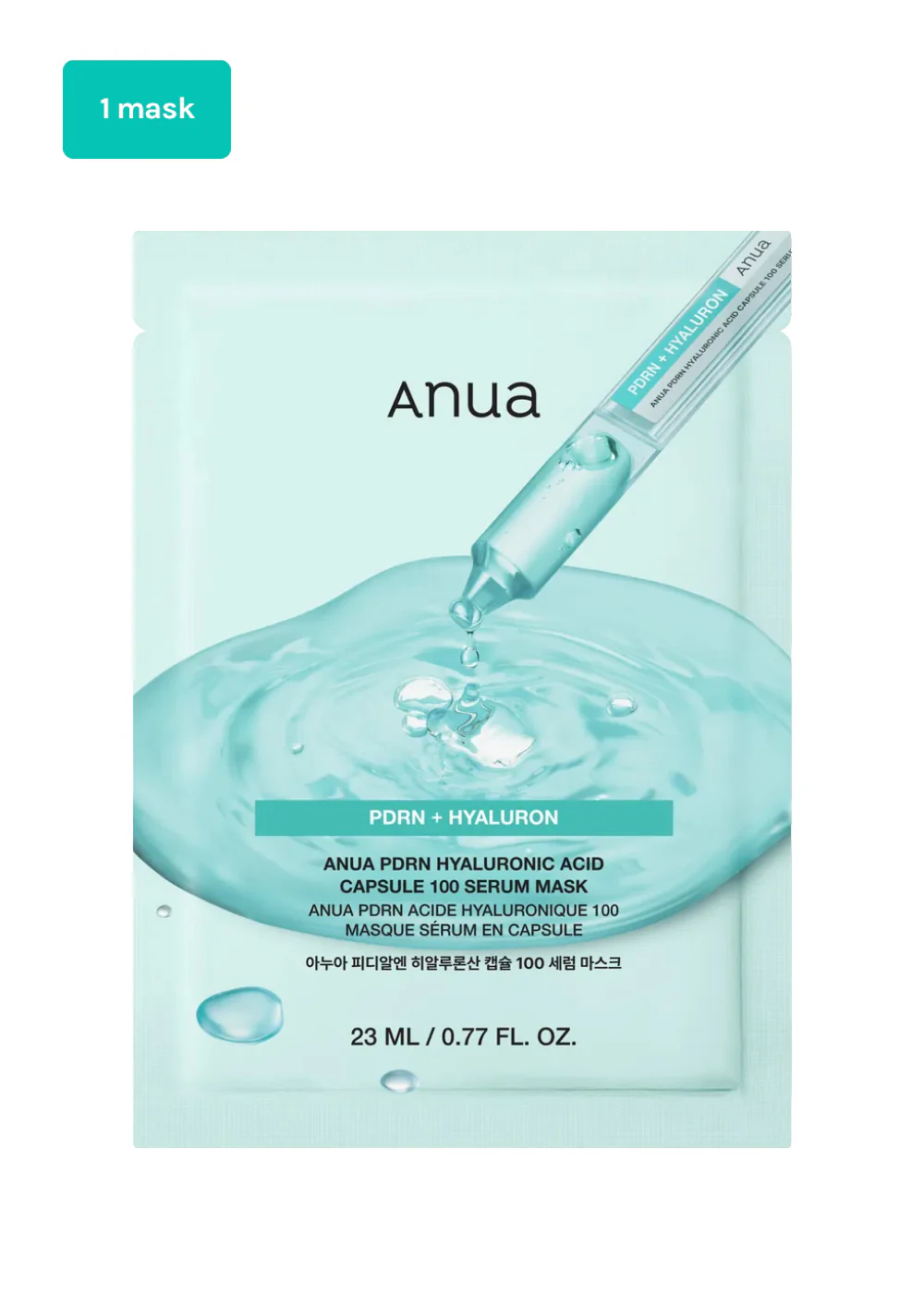 Anua PDRN Hyaluronic Acid Capsule 100 Serum Mask - Image 7