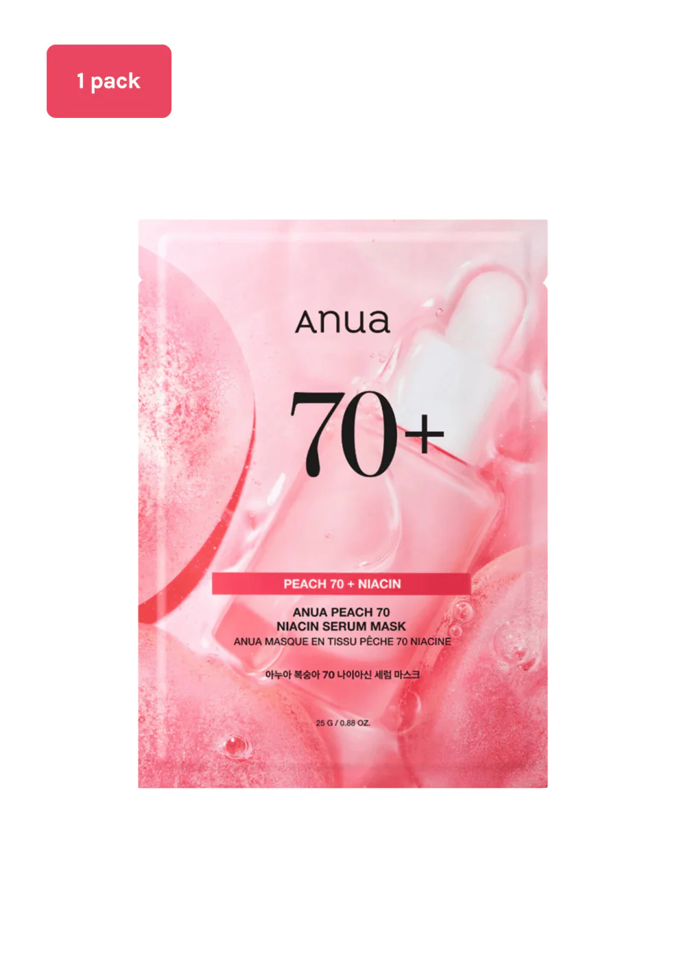 Anua Peach 70 Niacin Serum Sheet Mask - Image 5