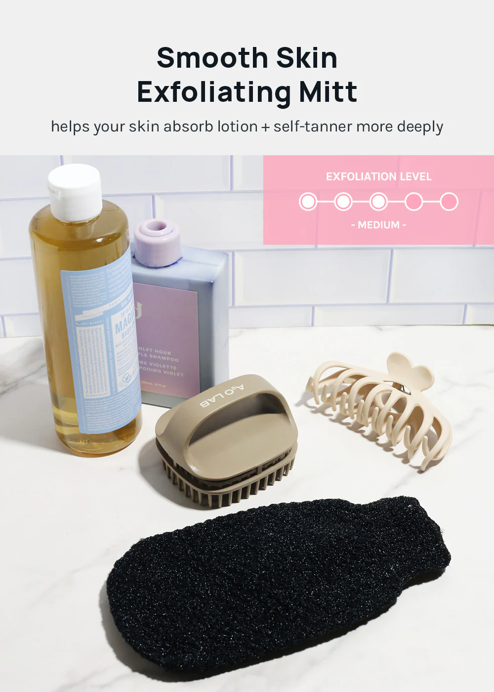 AOA Exfoliating Bath Mitt - Image 2