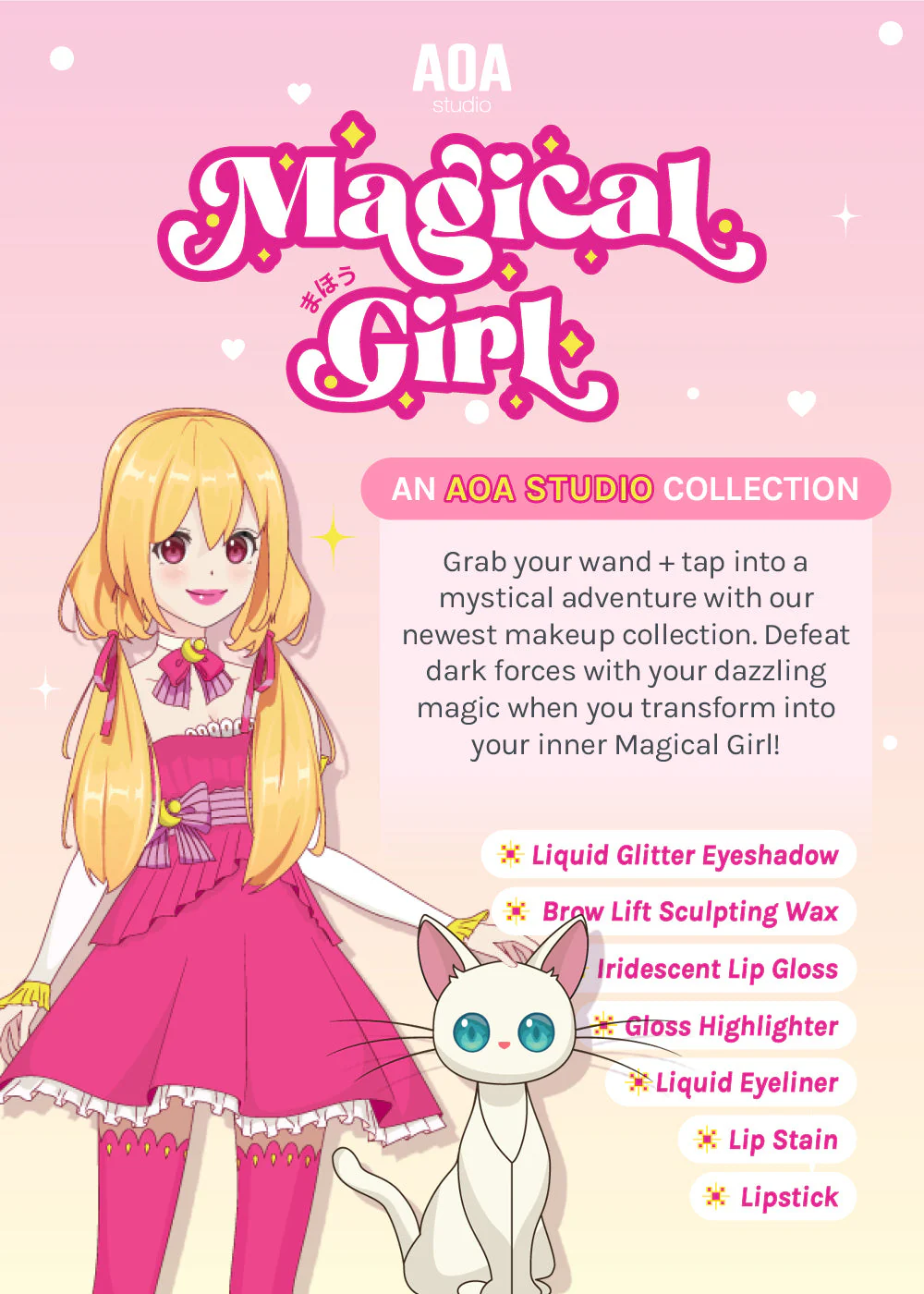 AOA Magical Girl Iridescent Lip Gloss - Image 13