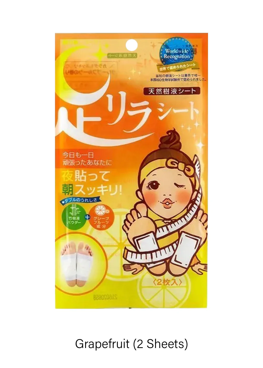 Ashirira Foot Relax Sheet (2 Sheets) - Image 7