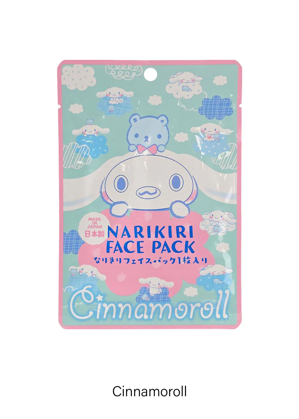 ASUNAROSYA Sanrio Narikiri Face Mask - Image 4