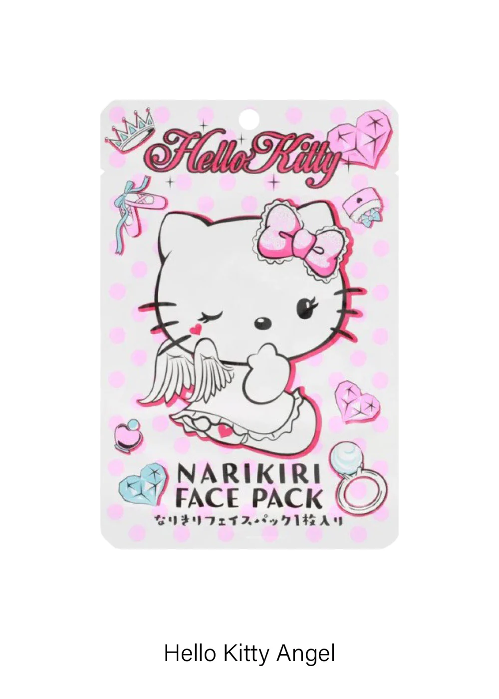 ASUNAROSYA Sanrio Narikiri Face Mask - Image 5