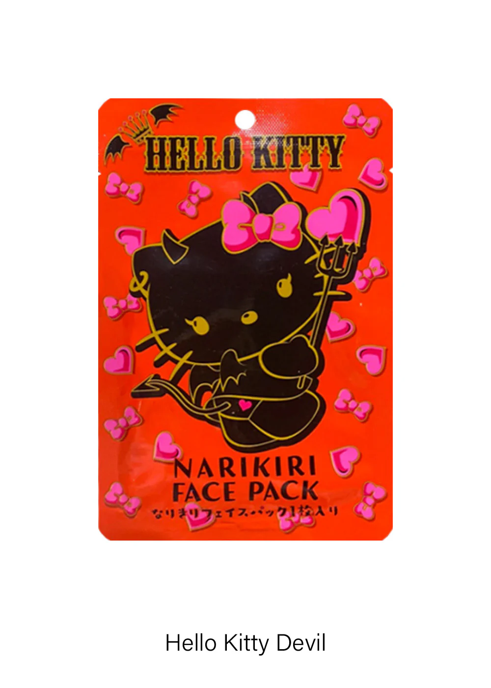 ASUNAROSYA Sanrio Narikiri Face Mask - Image 6