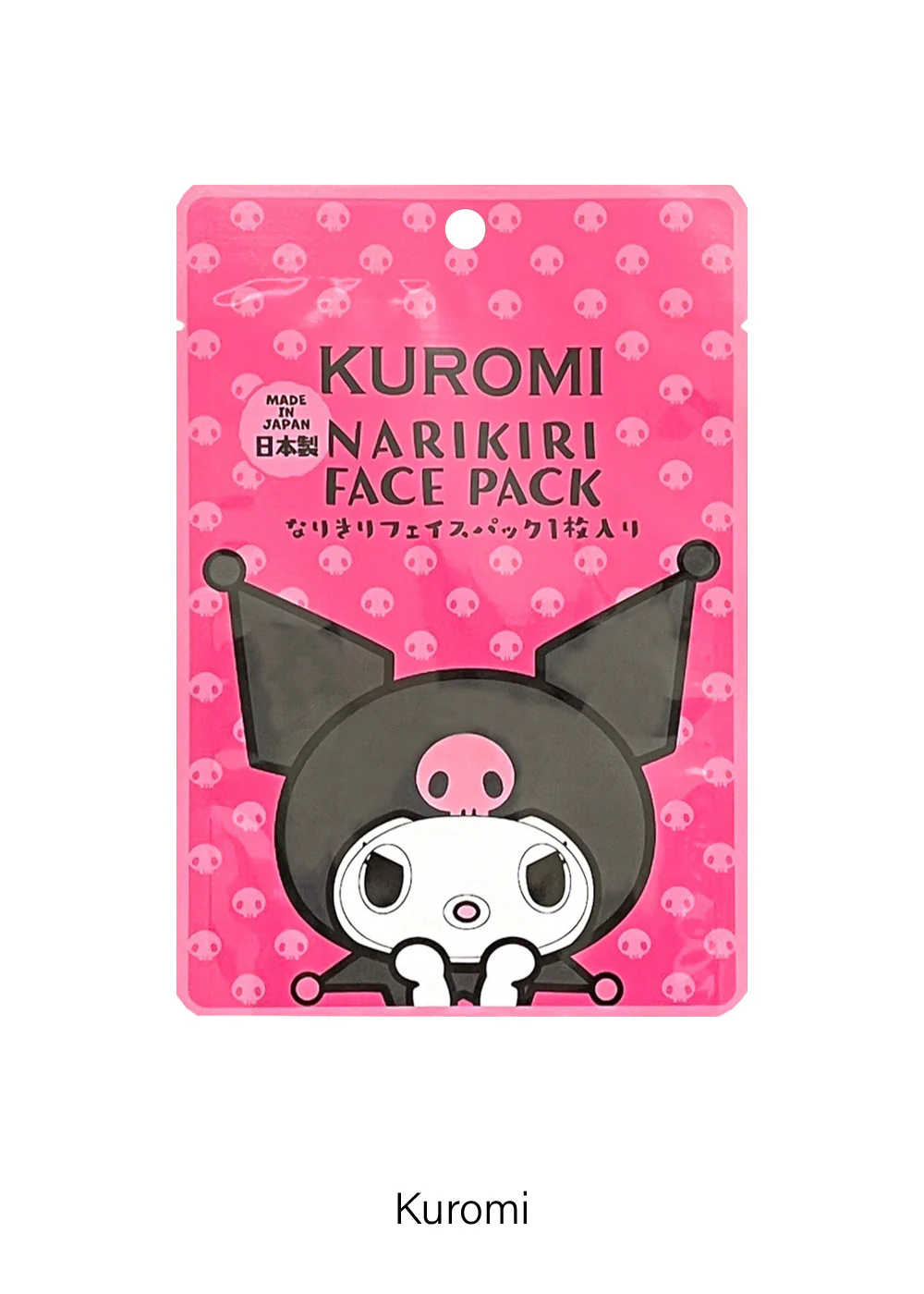 ASUNAROSYA Sanrio Narikiri Face Mask - Image 7