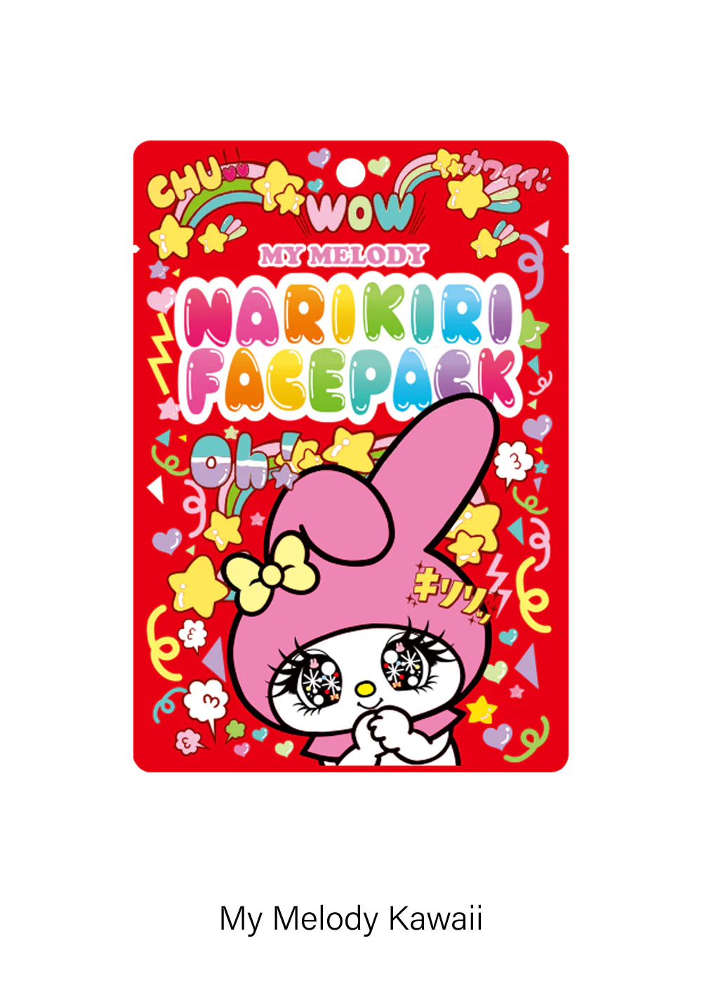 ASUNAROSYA Sanrio Narikiri Face Mask - Image 8