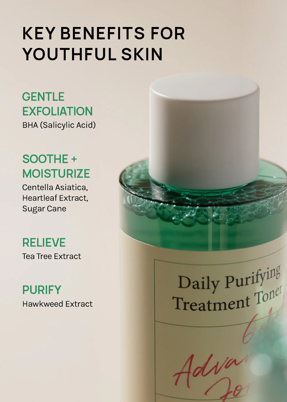 AXIS-Y Daily Purifying Treatment Toner 200ml - Image 4