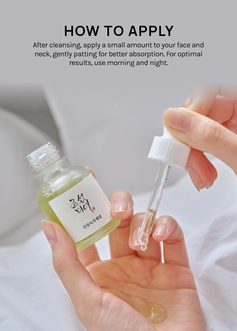 Beauty of Joseon Calming Serum: Green Tea + Panthenol 30ml - Image 5