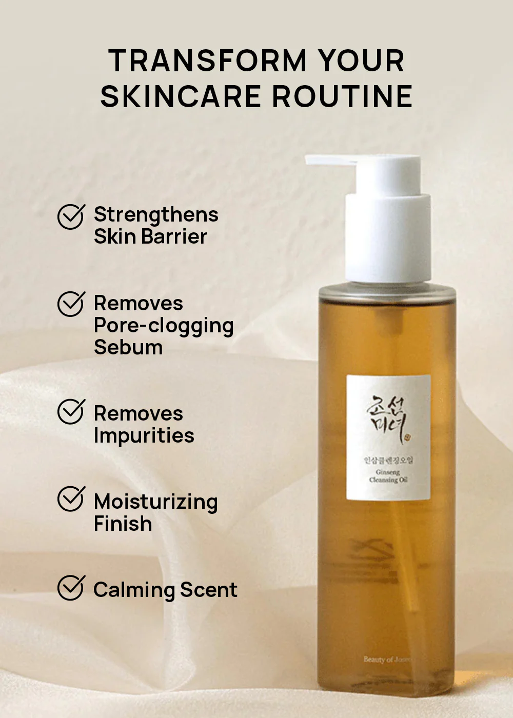 Beauty of Joseon Ginseng Cleansing Oil 210ml - Image 3