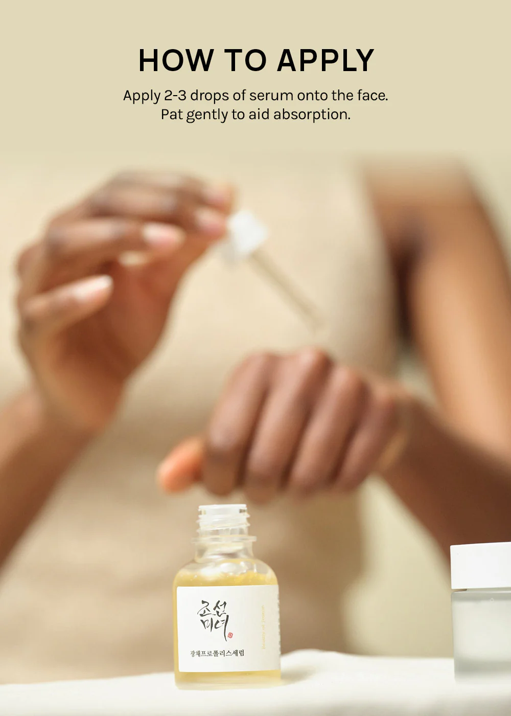 Beauty of Joseon Glow Serum: Propolis + Niacinamide 30ml - Image 5