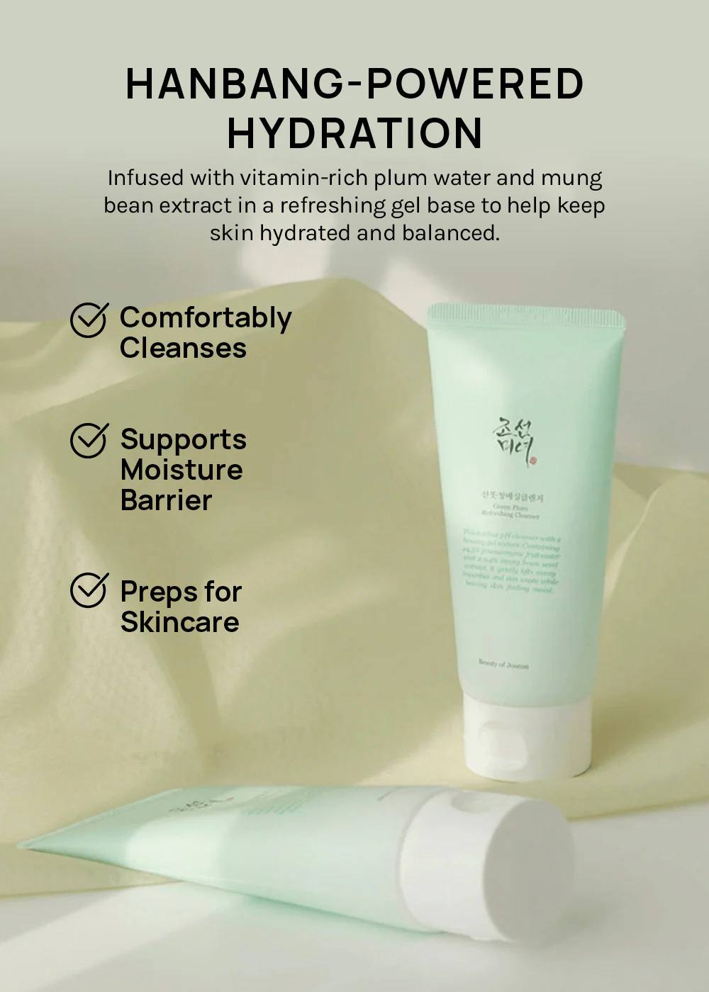 Beauty of Joseon Green Plum Refreshing Cleanser 100ml - Image 3