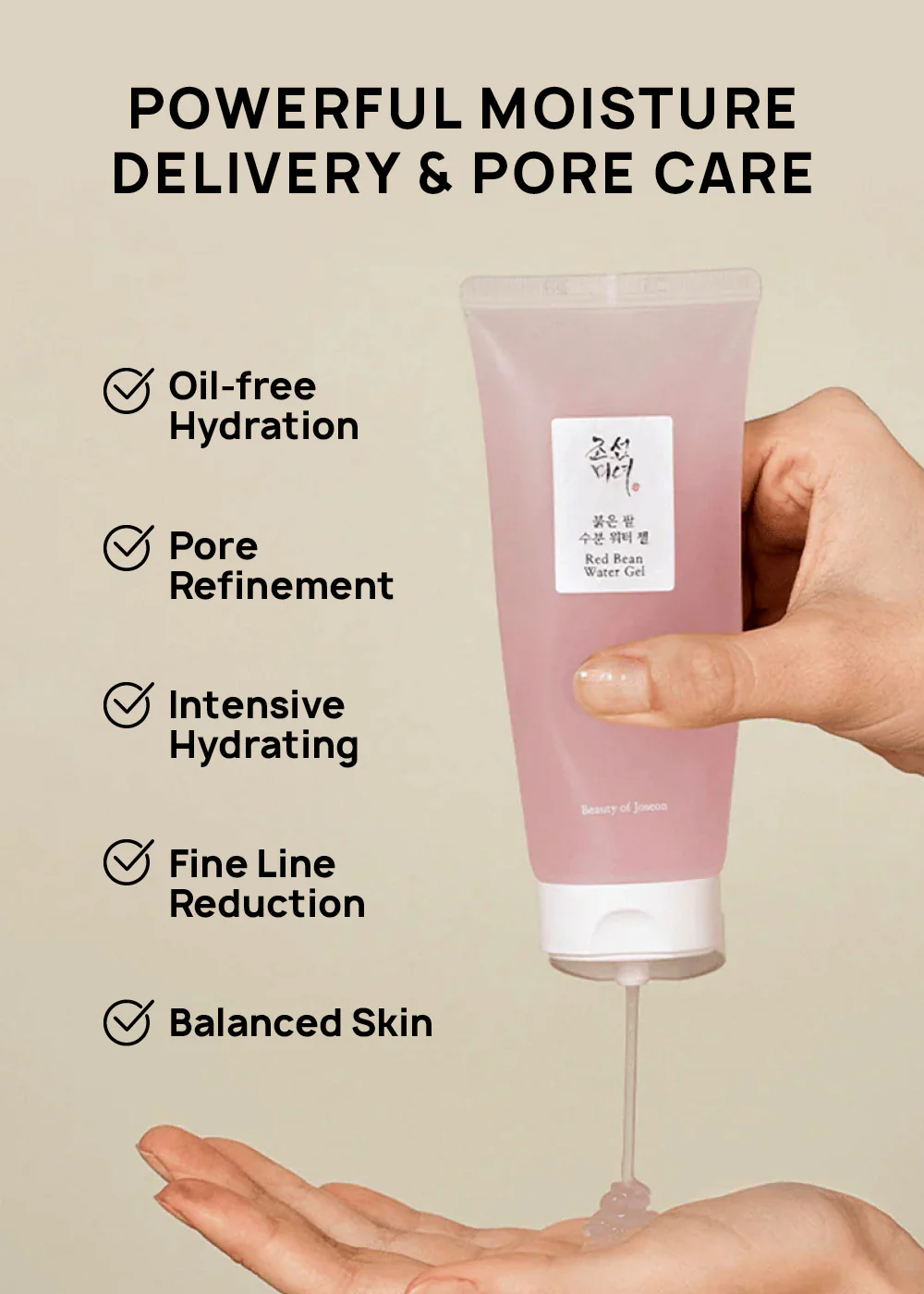 Beauty of Joseon Red Bean Water Gel 100ml - Image 3