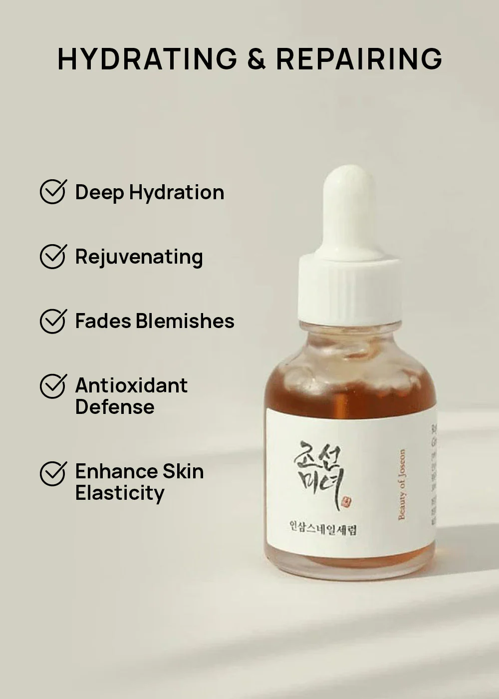 Beauty of Joseon Revive Serum: Ginseng + Snail Mucin 30ml - Image 3