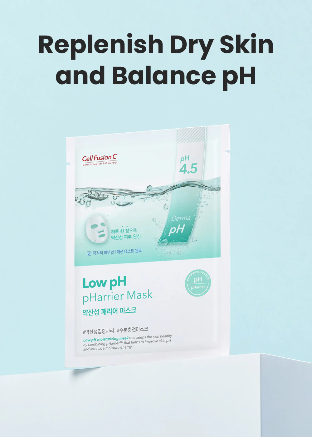 Cell Fusion C Low pH pHarrier Mask - Image 2