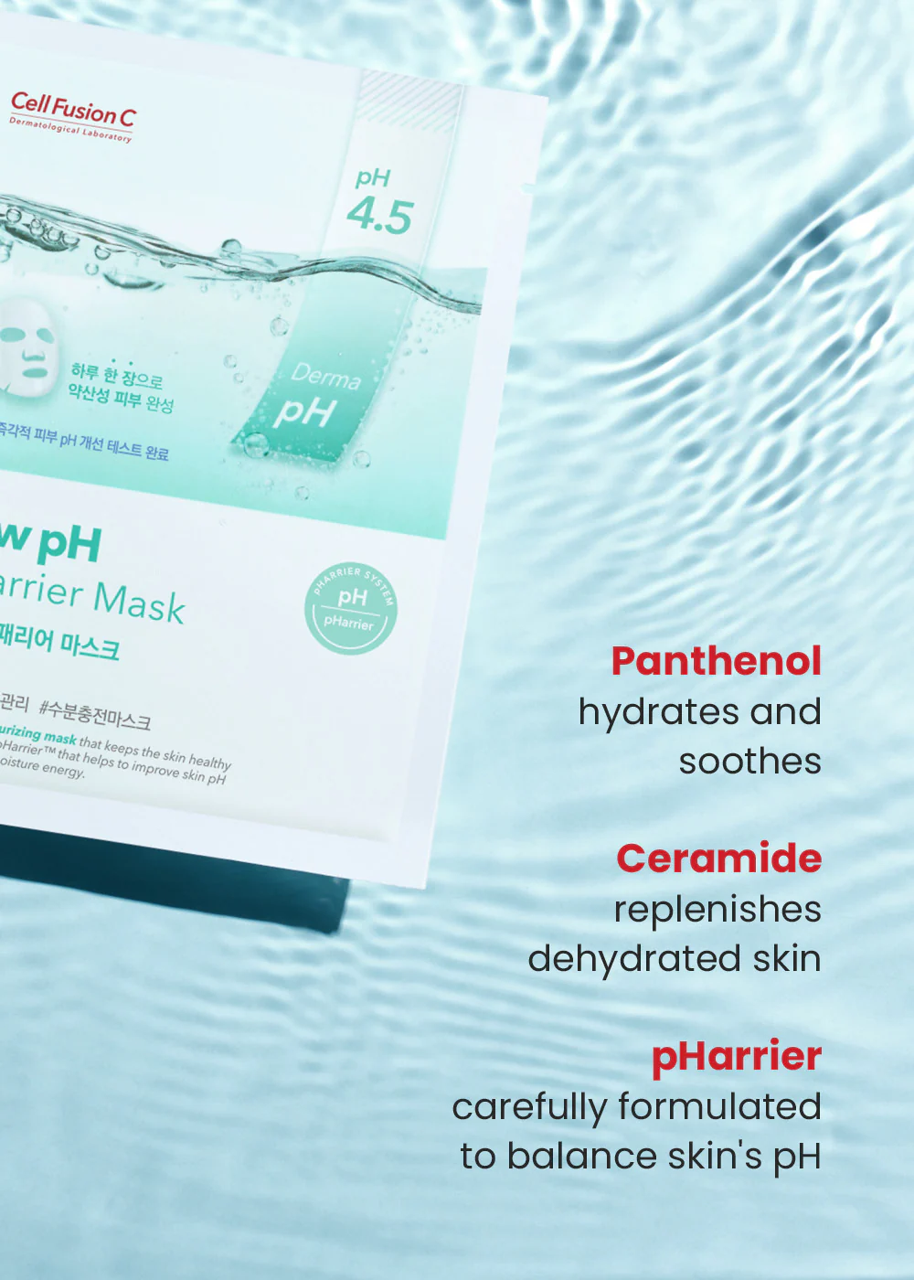 Cell Fusion C Low pH pHarrier Mask - Image 5