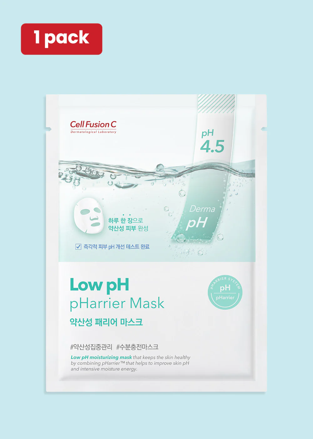 Cell Fusion C Low pH pHarrier Mask - Image 7