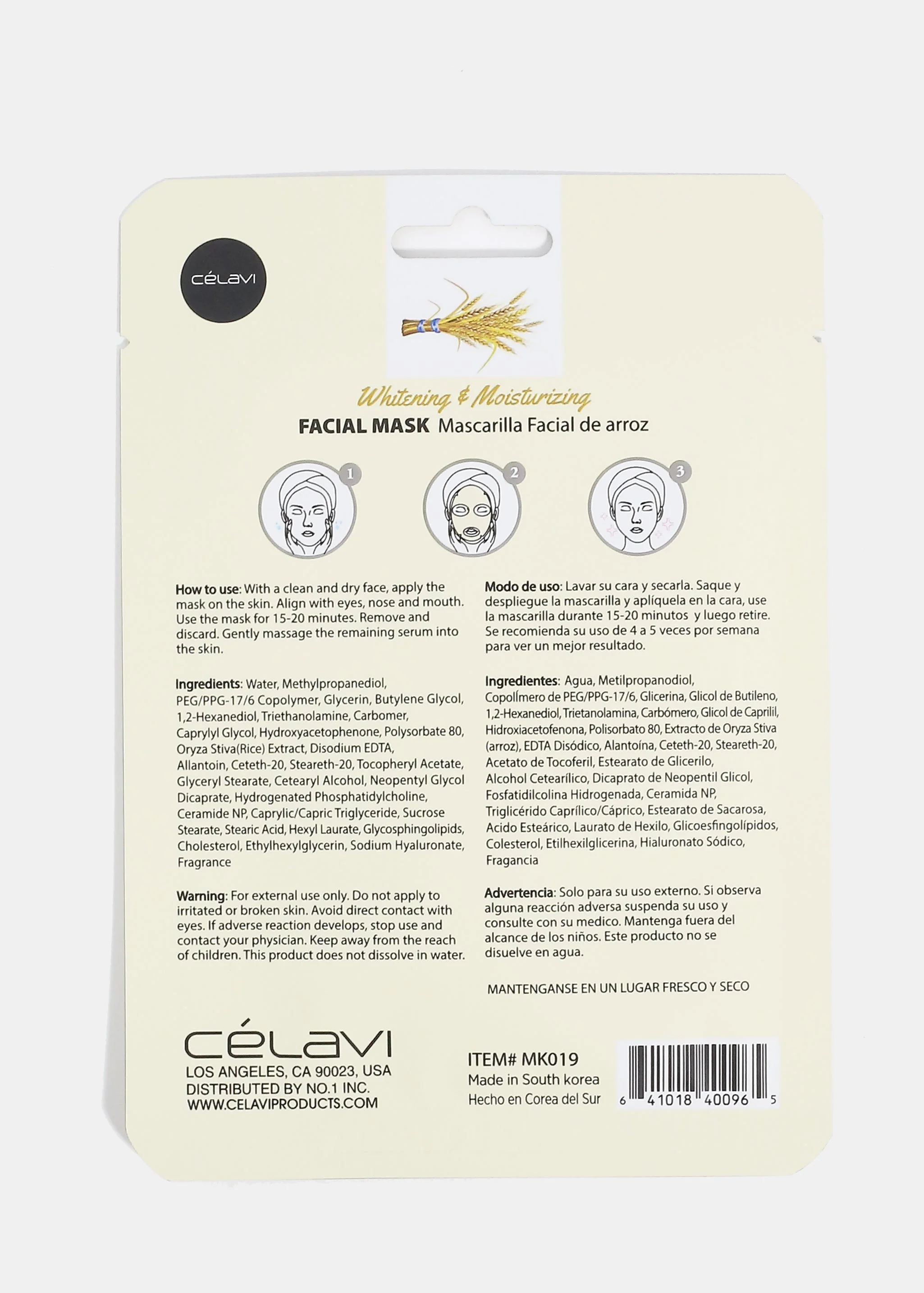 CEV Rice Sheet Mask - Image 2