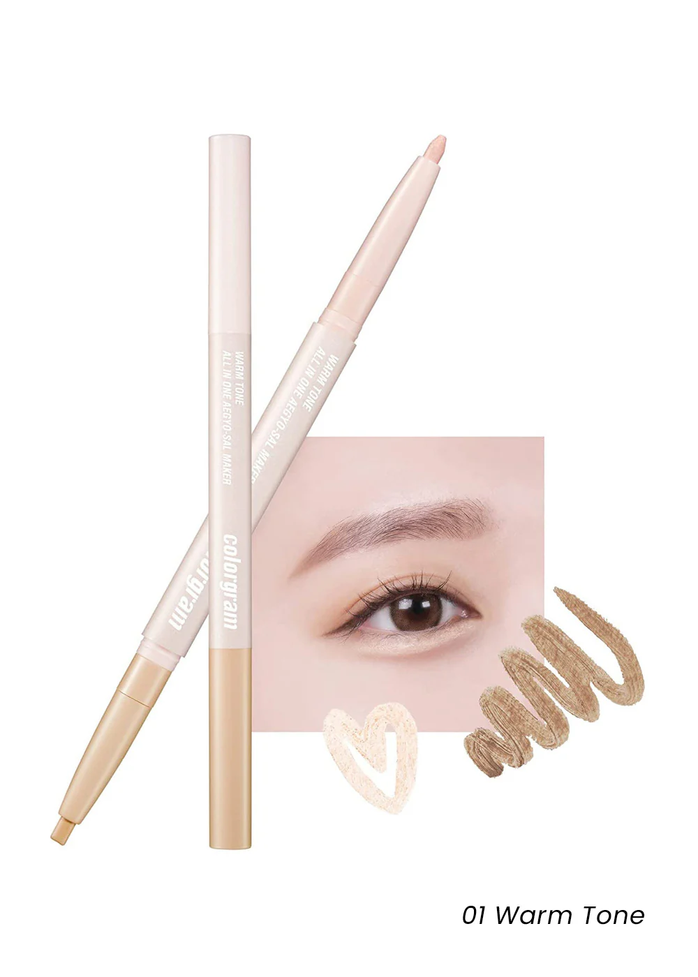 colorgram All-In-One Aegyo-sal Maker - Image 5