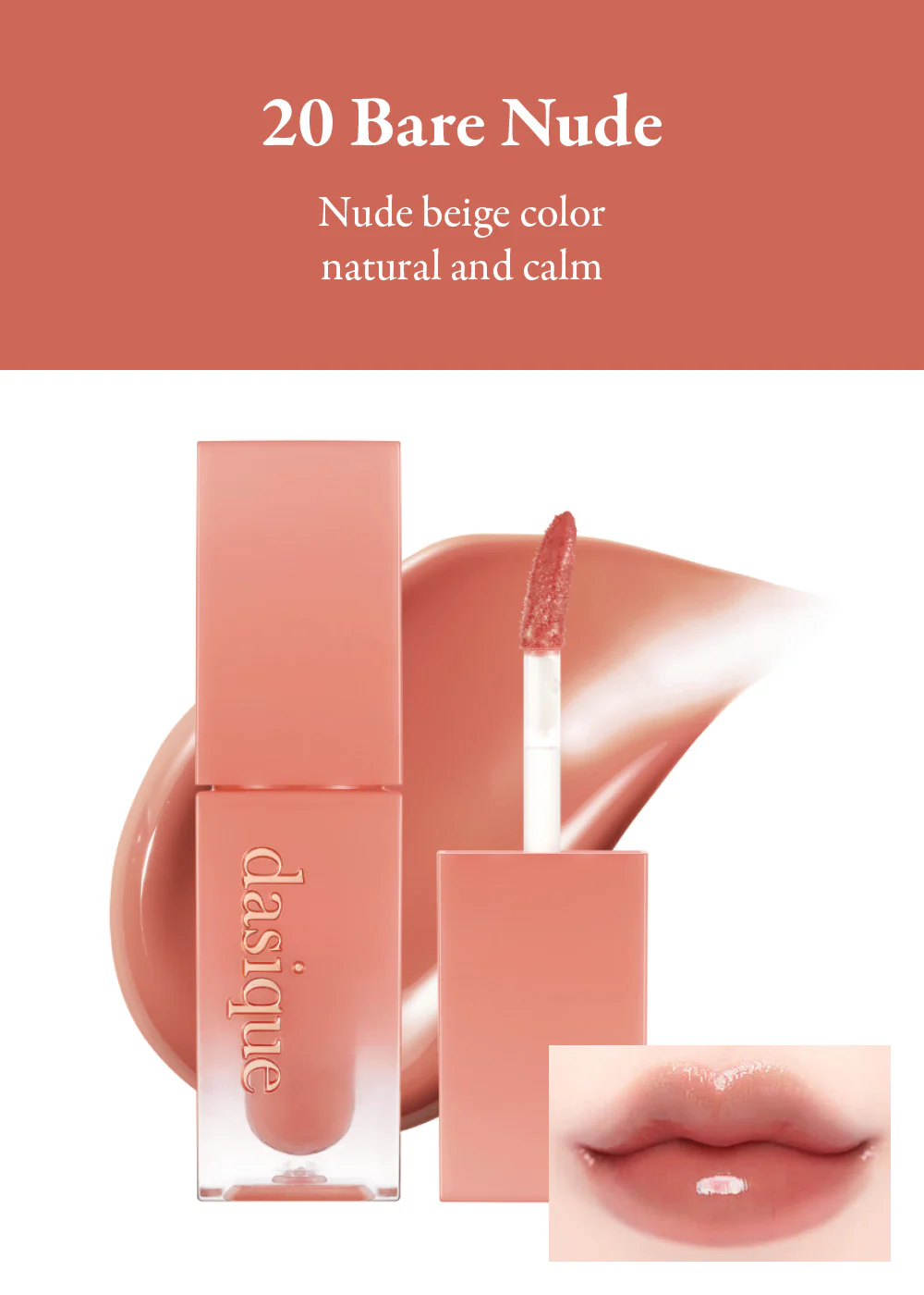 dasique Juicy Dewy Tint - Image 10
