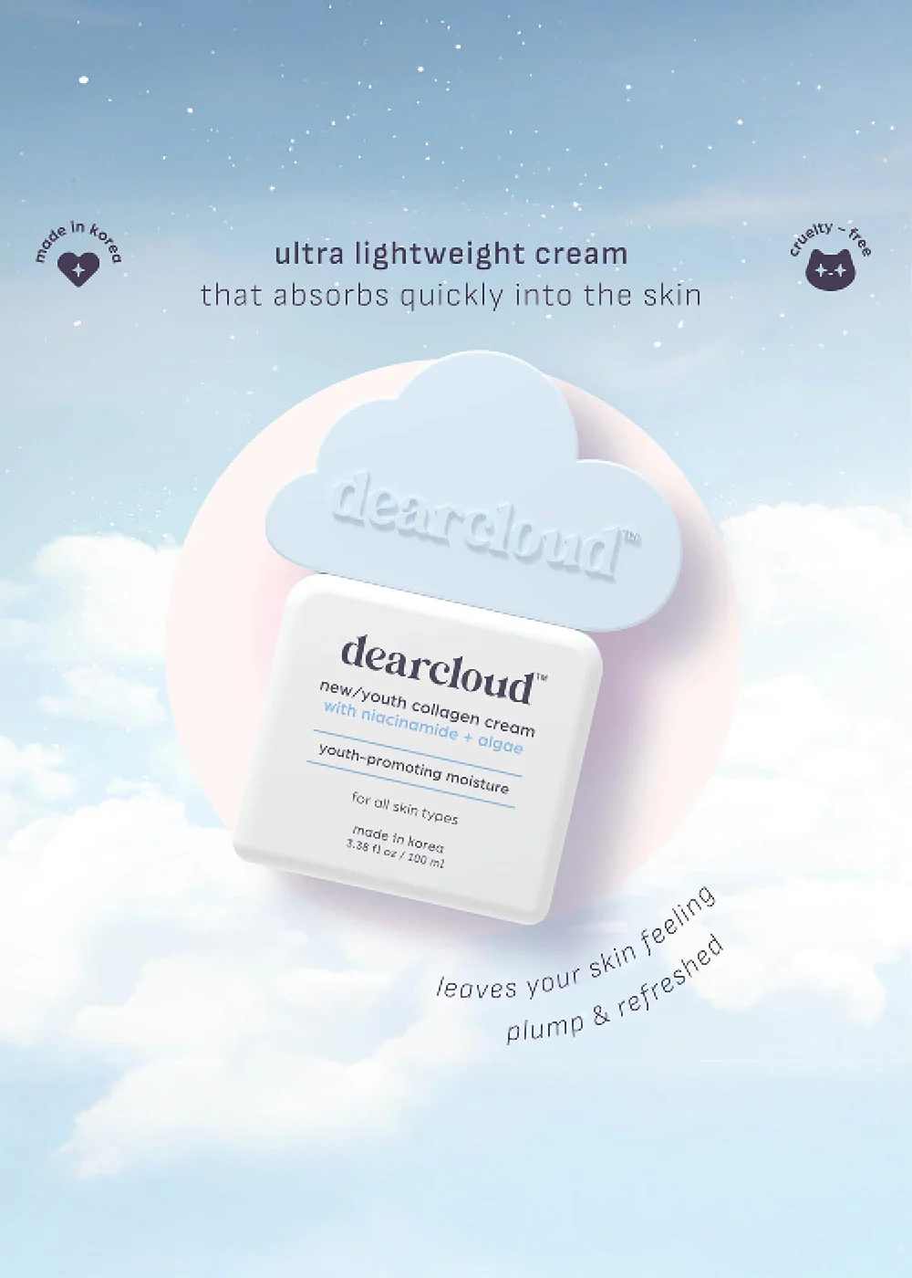 dearcloud New/Youth Collagen Cream 100ml - Image 2