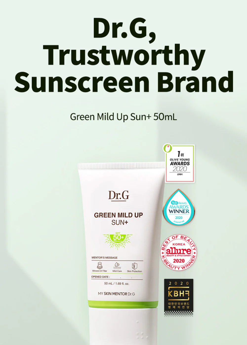 Dr.G Green Mild Up Sun+ 50ml - Image 2