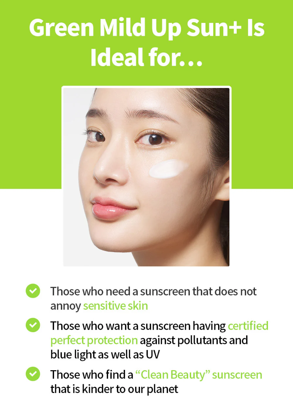 Dr.G Green Mild Up Sun+ 50ml - Image 6