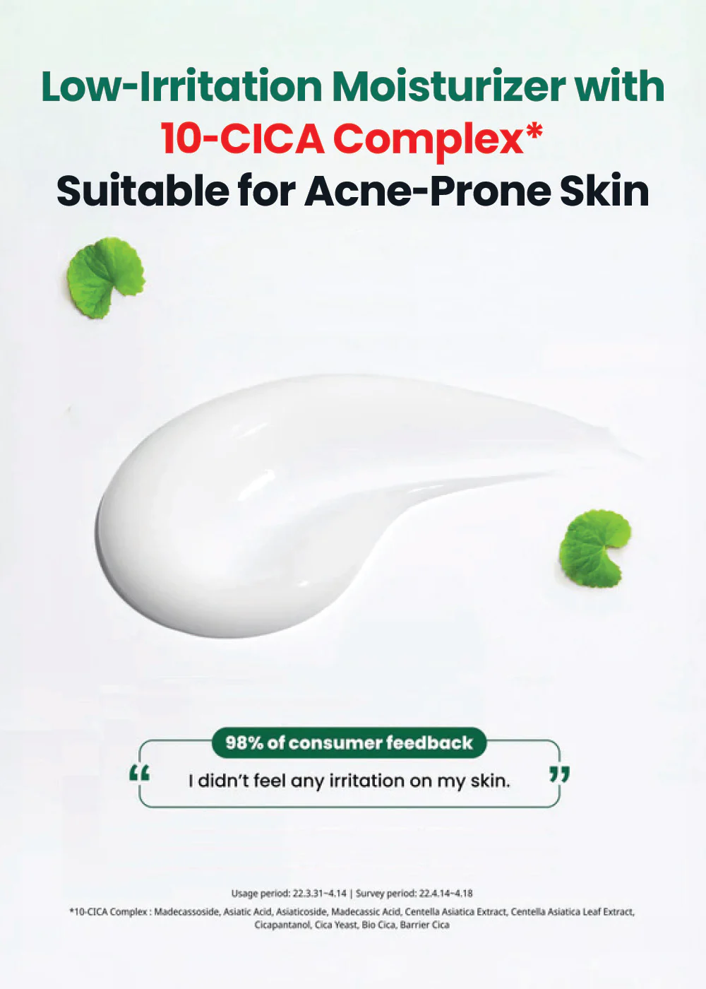 Dr.G R.E.D Blemish Clear Soothing Cream 70ml - Image 2