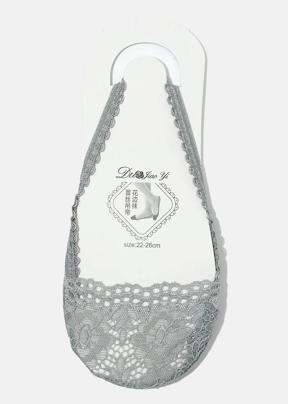 Floral Lace No-Show Socks - Image 2