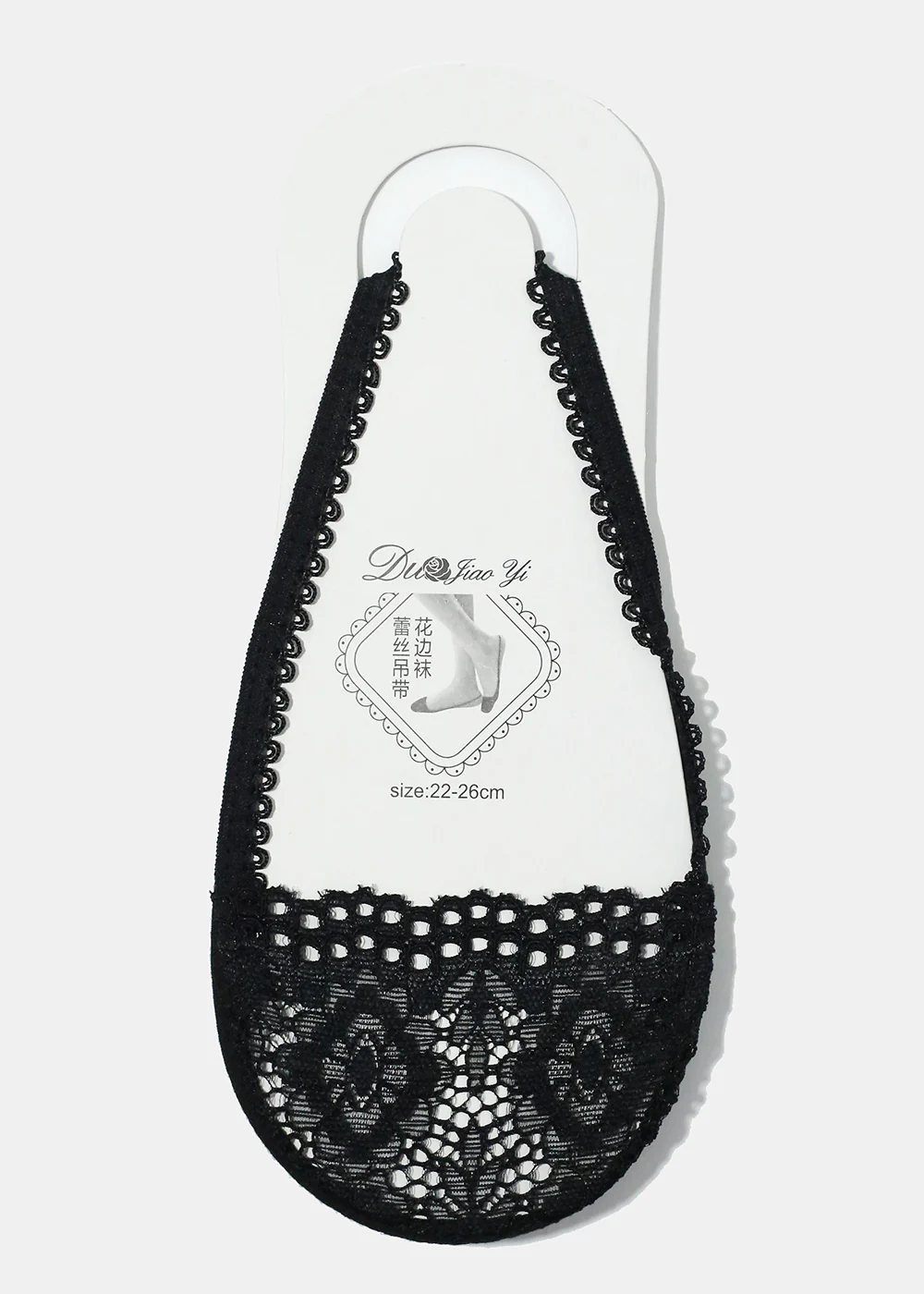 Floral Lace No-Show Socks - Image 3