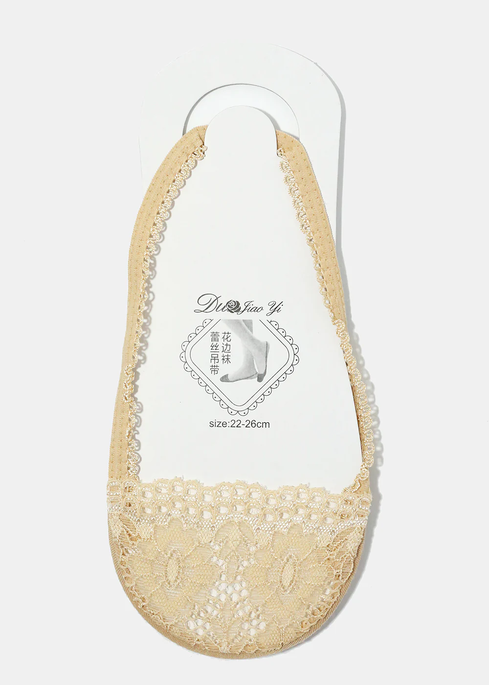 Floral Lace No-Show Socks - Image 4