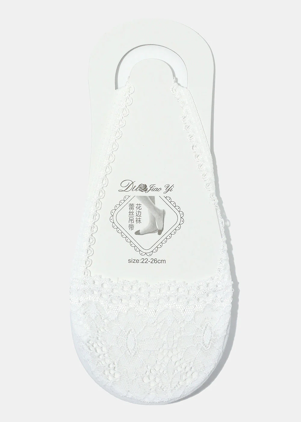 Floral Lace No-Show Socks - Image 5
