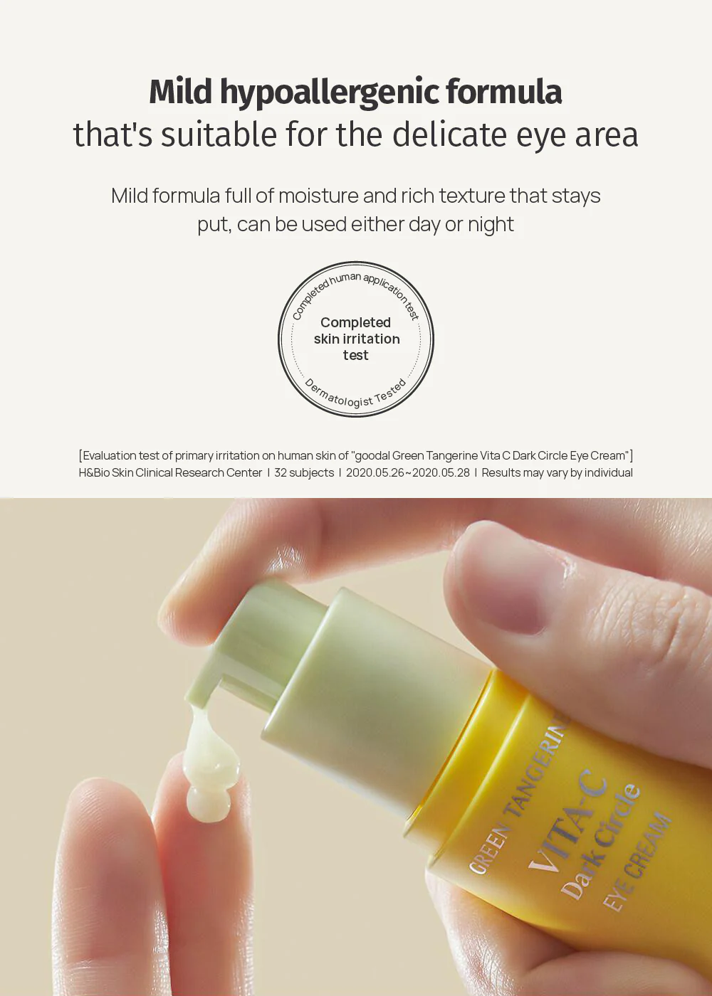 goodal Green Tangerine Vita C Dark Circle Eye Cream 30ml - Image 8