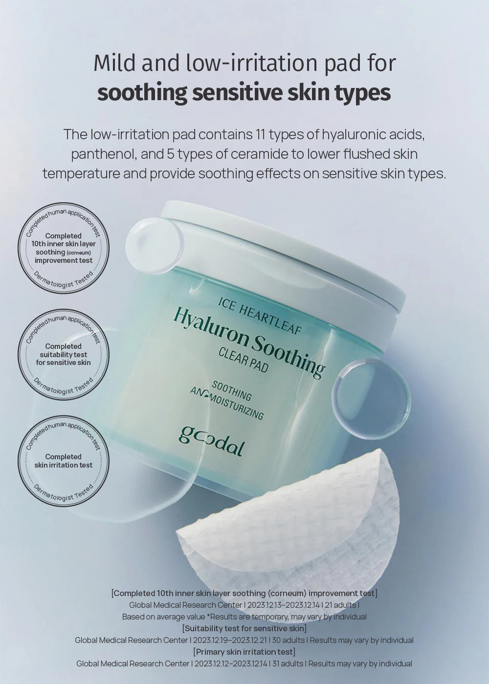 goodal Heartleaf Hyaluron Soothing Clear Pad (70 Pads) - Image 7
