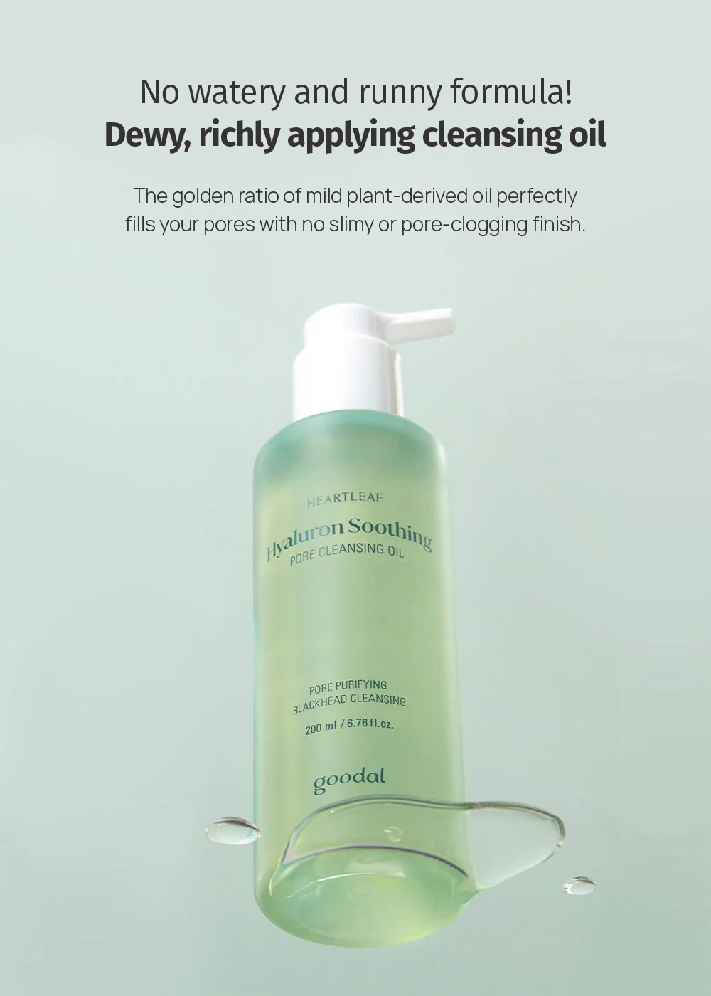 goodal Heartleaf Hyaluron Soothing Pore Cleansing Oil 200ml - Image 7