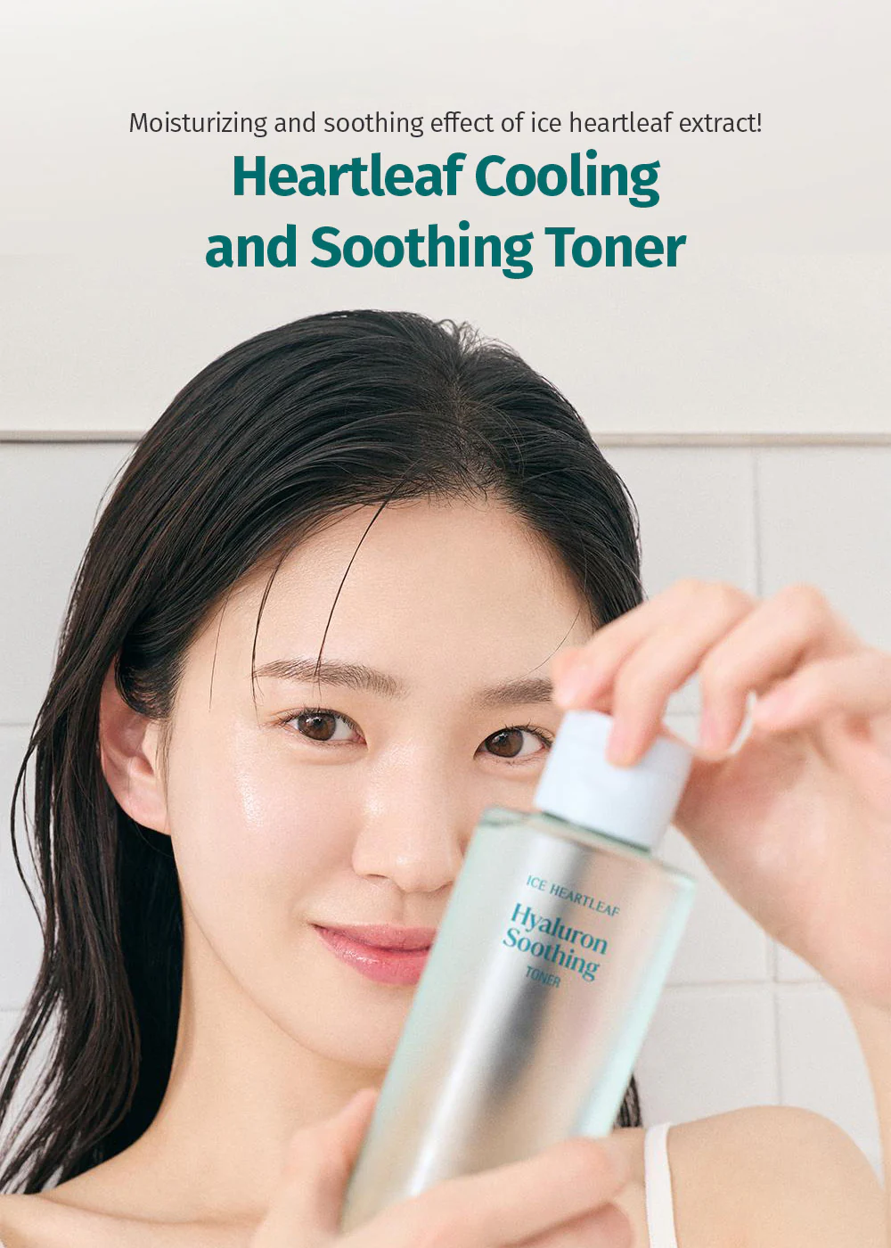 goodal Heartleaf Hyaluron Soothing Toner 350ml - Image 2
