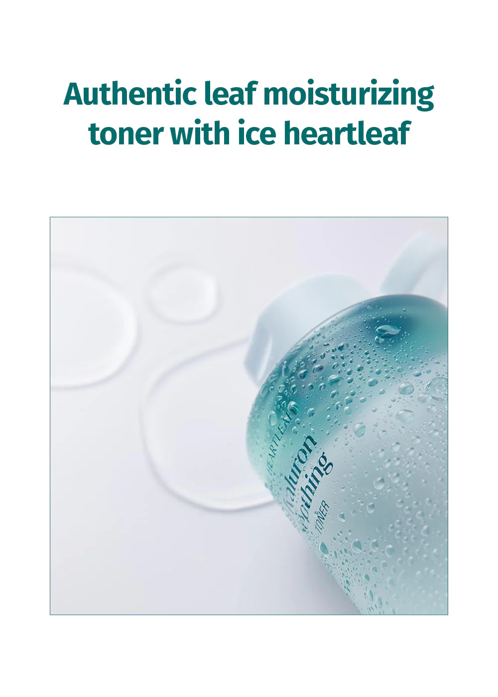 goodal Heartleaf Hyaluron Soothing Toner 350ml - Image 3