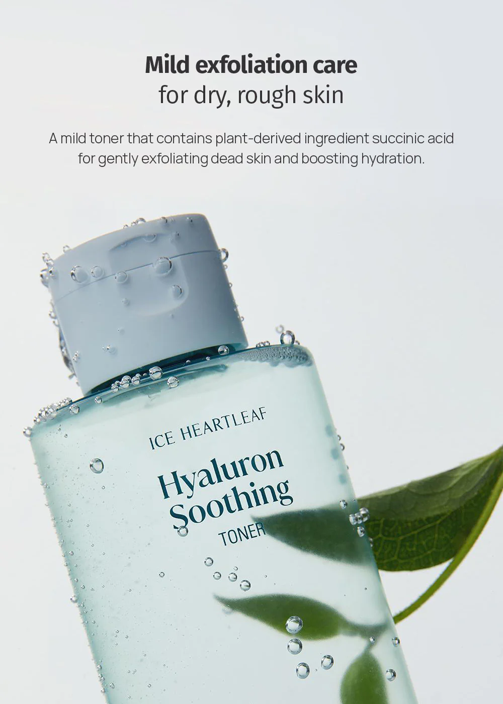 goodal Heartleaf Hyaluron Soothing Toner 350ml - Image 5