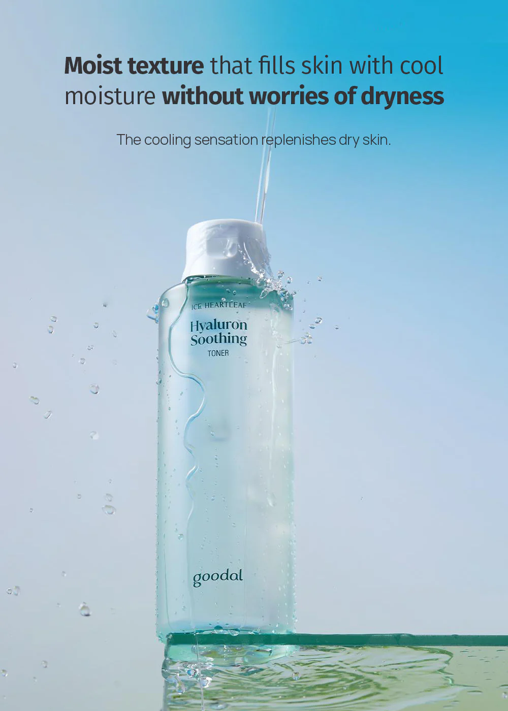 goodal Heartleaf Hyaluron Soothing Toner 350ml - Image 6