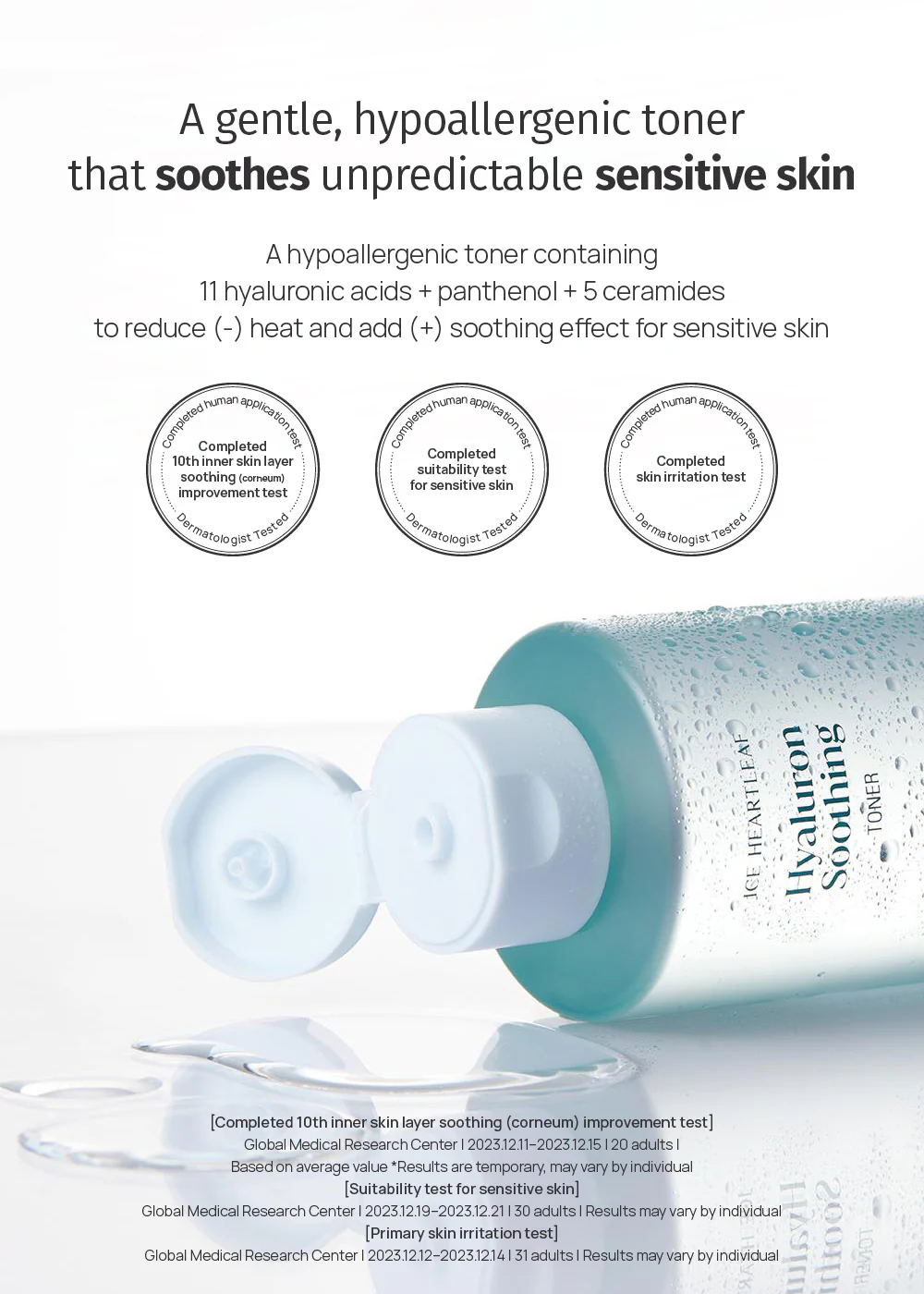 goodal Heartleaf Hyaluron Soothing Toner 350ml - Image 7