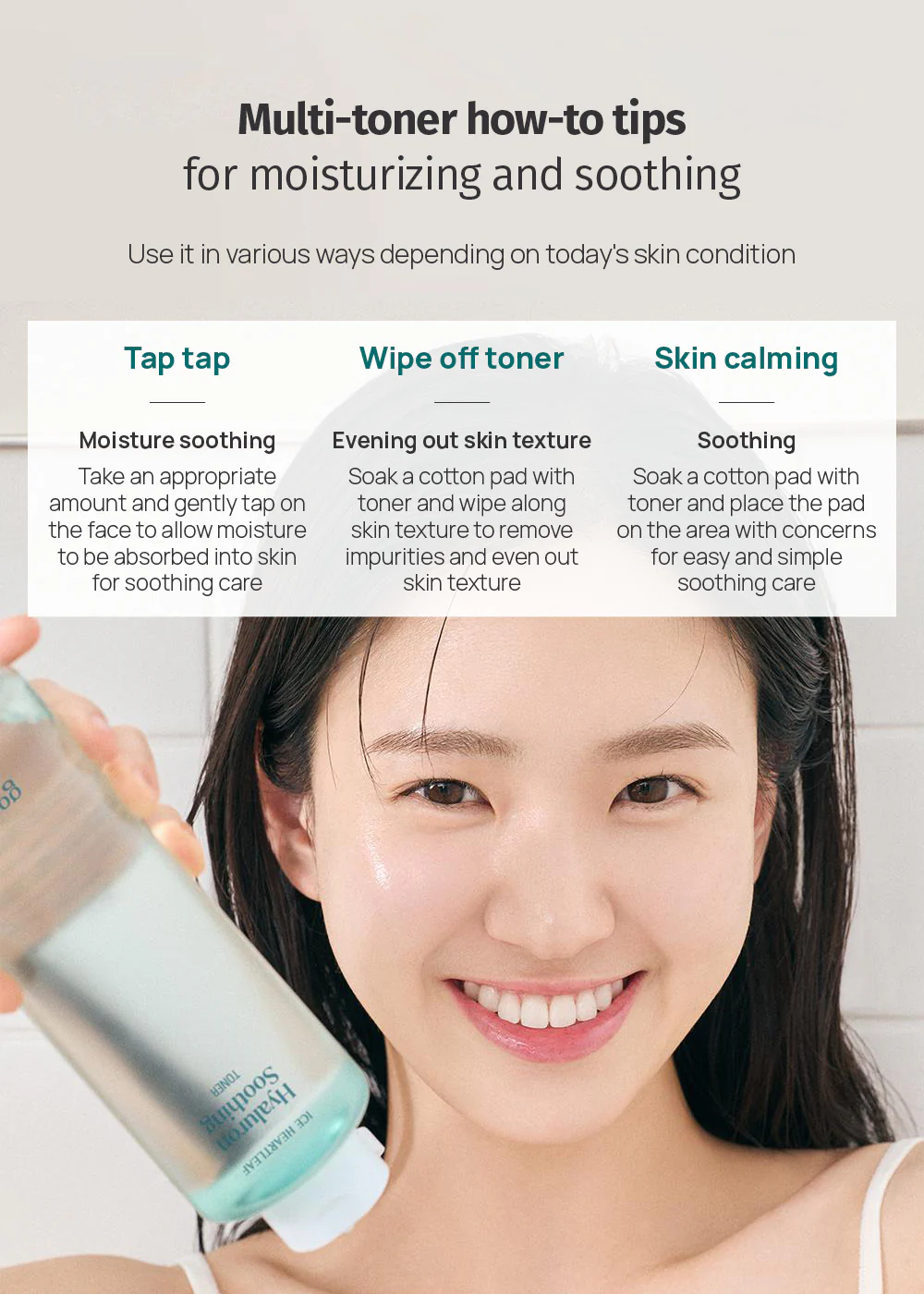 goodal Heartleaf Hyaluron Soothing Toner 350ml - Image 8