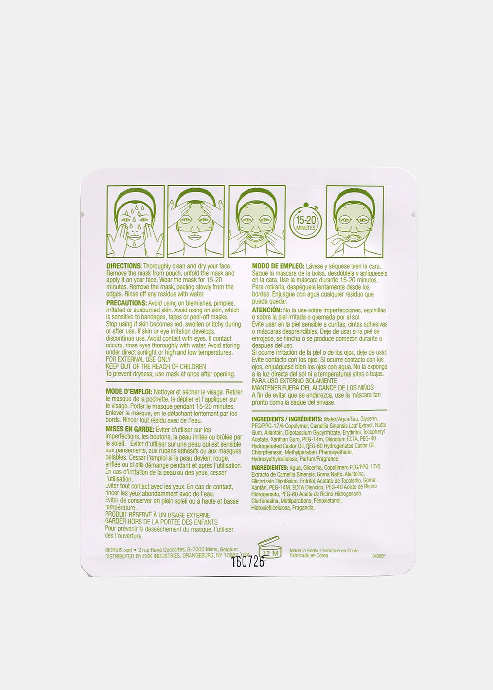 Green Tea Collagen Sheet Mask - Image 2