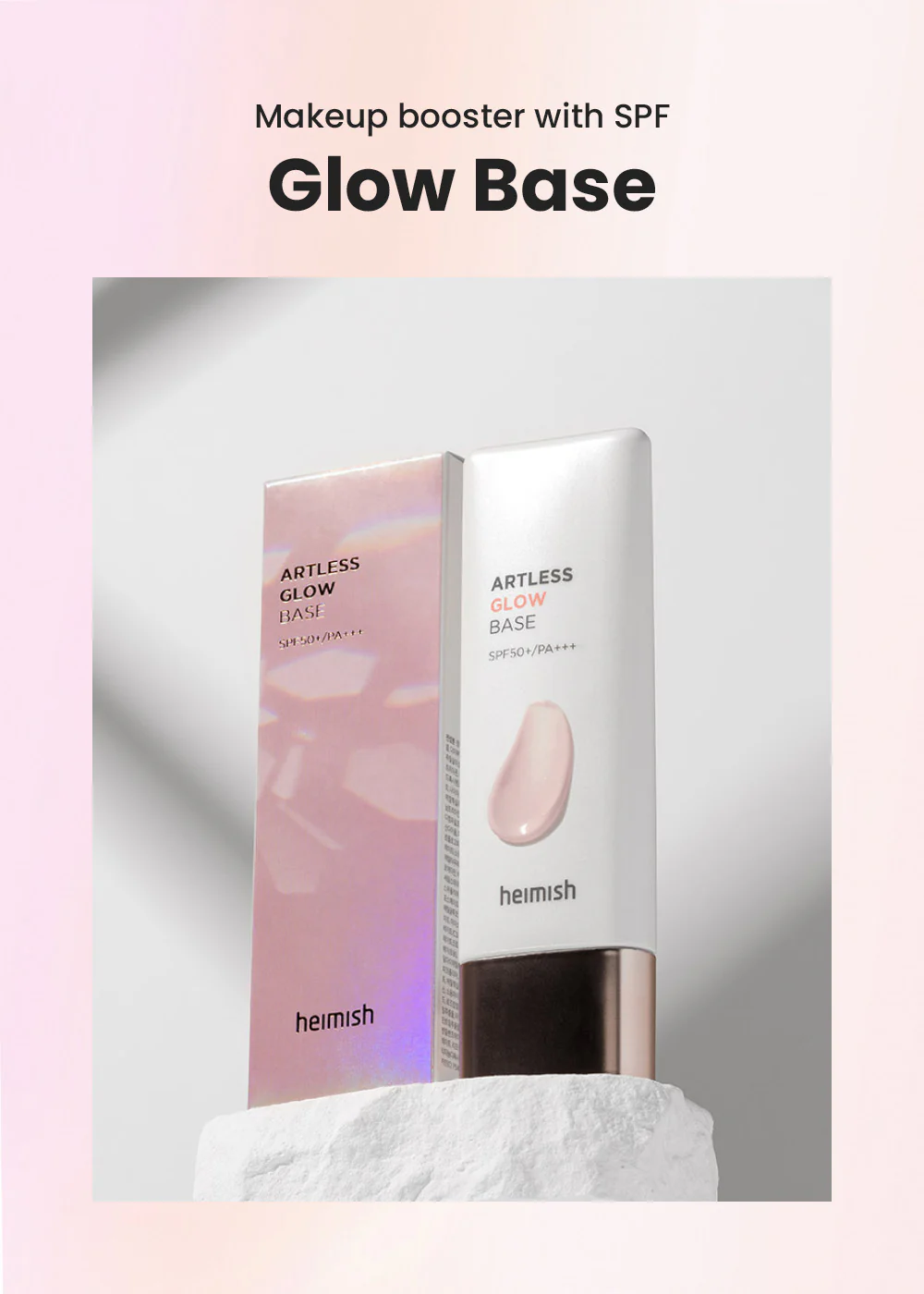 Heimish Artless Glow Base SPF50+ PA+++ 40ml - Image 2
