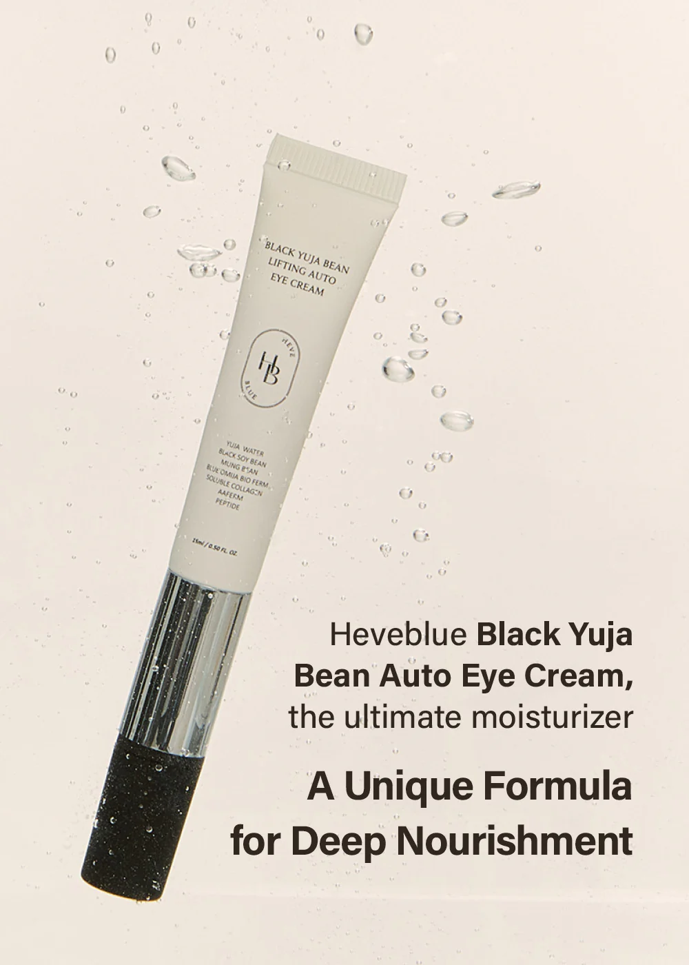 Heveblue Black Yuja Bean Lifting Auto Eye Cream 15ml - Image 4