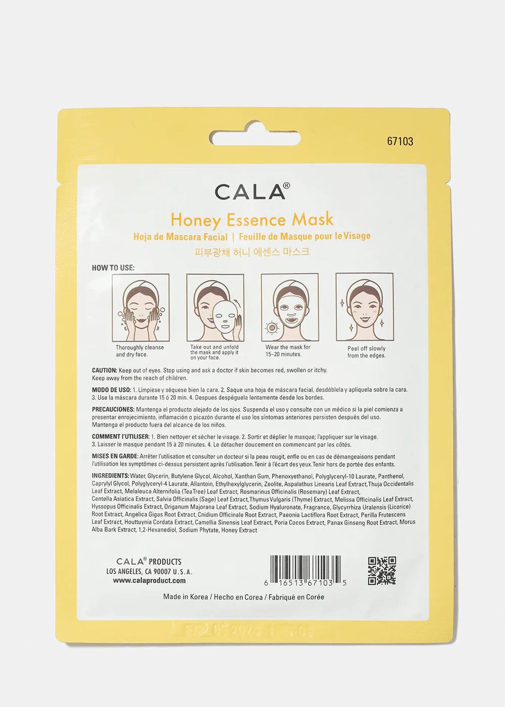 Honey Essence Sheet Mask - Image 2