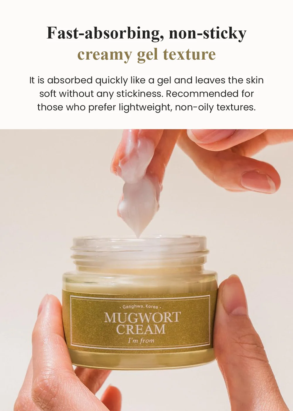 I’m from Mugwort Cream 50g - Image 6